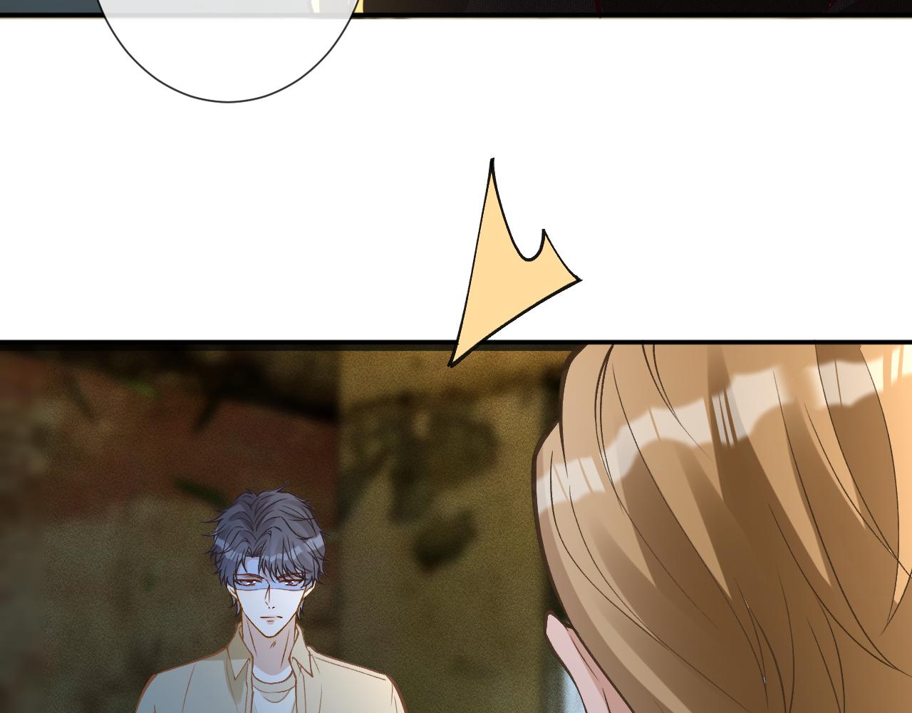 滿級大佬翻車以後 - 第379 出賣(1/3) - 1