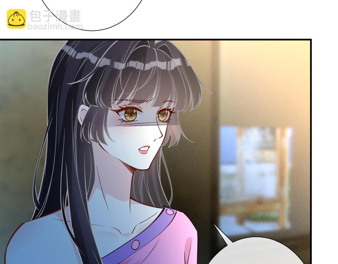 滿級大佬翻車以後 - 第379 出賣(1/3) - 7