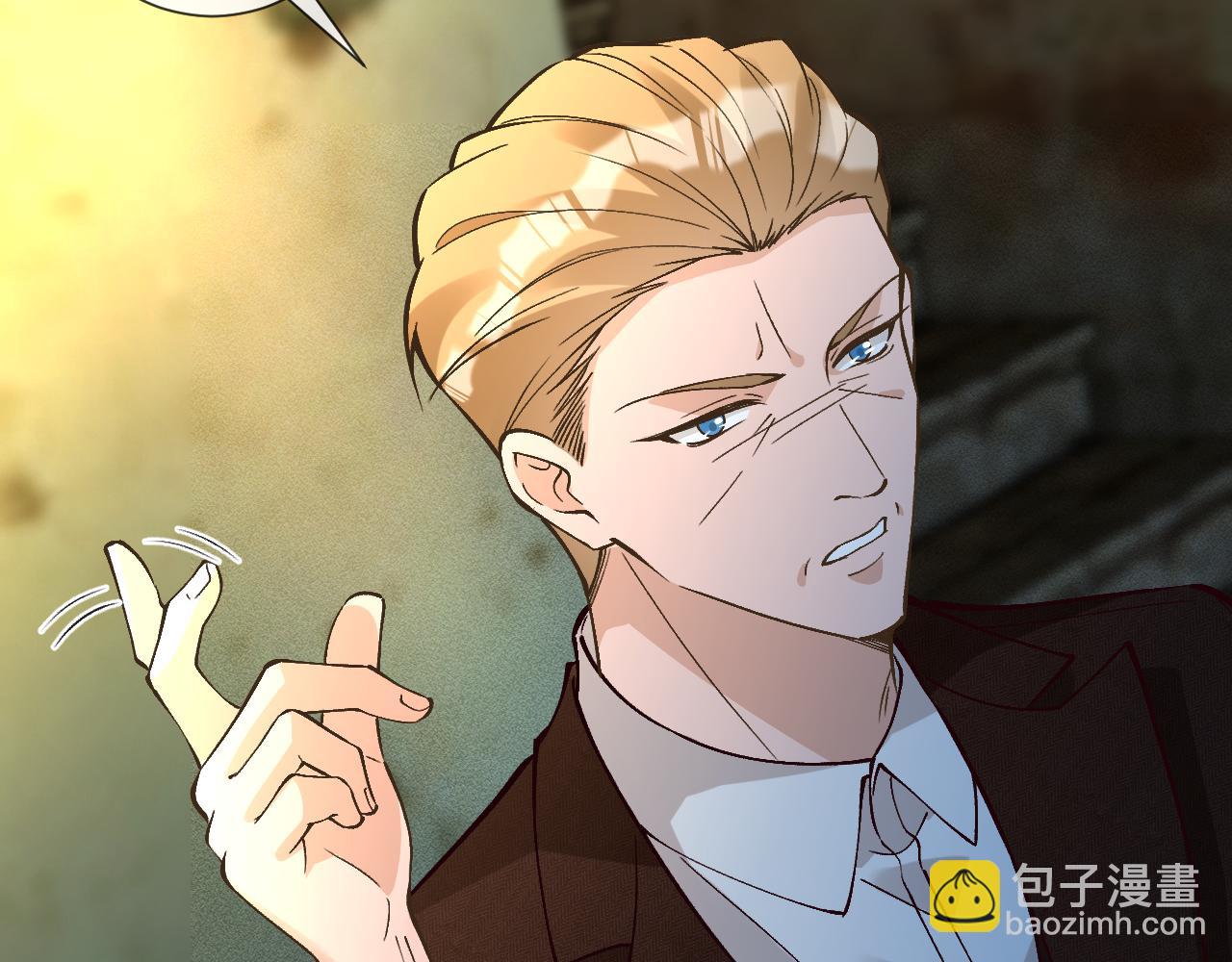 滿級大佬翻車以後 - 第379 出賣(1/3) - 8