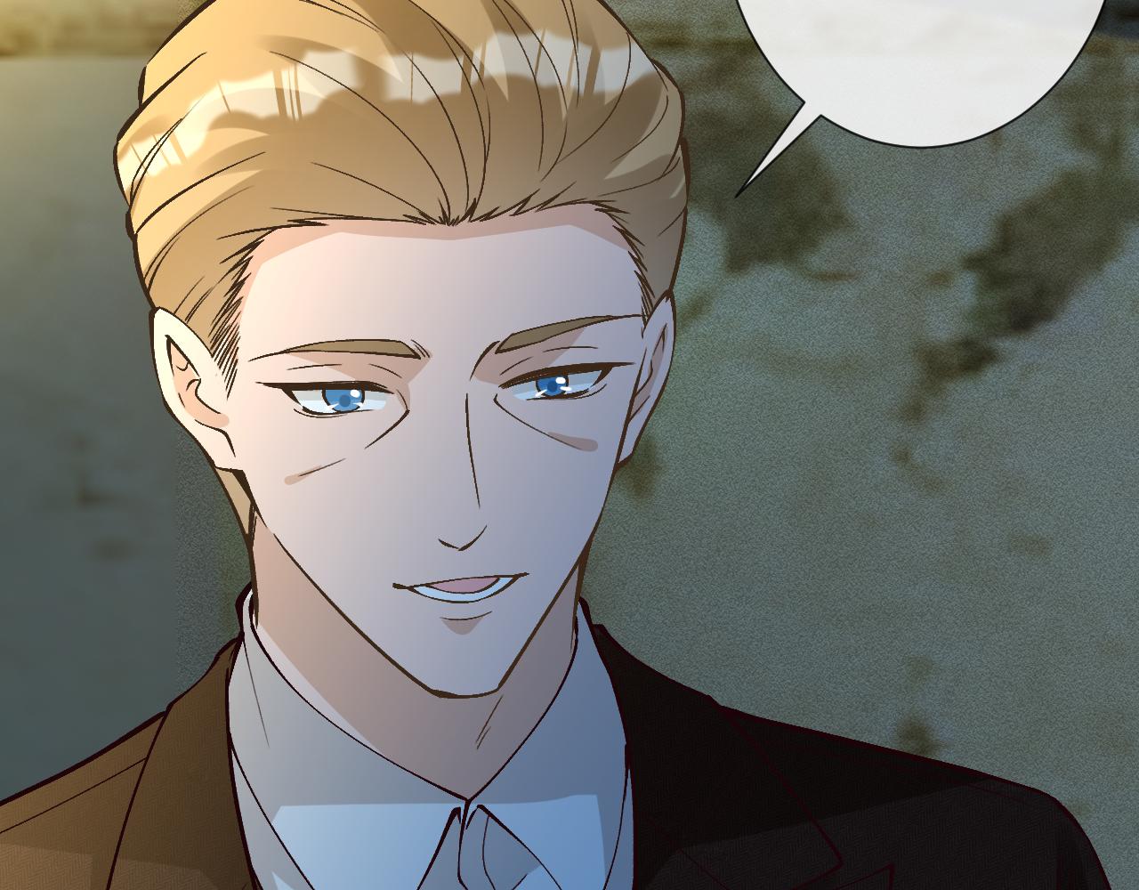 滿級大佬翻車以後 - 第379 出賣(1/3) - 4