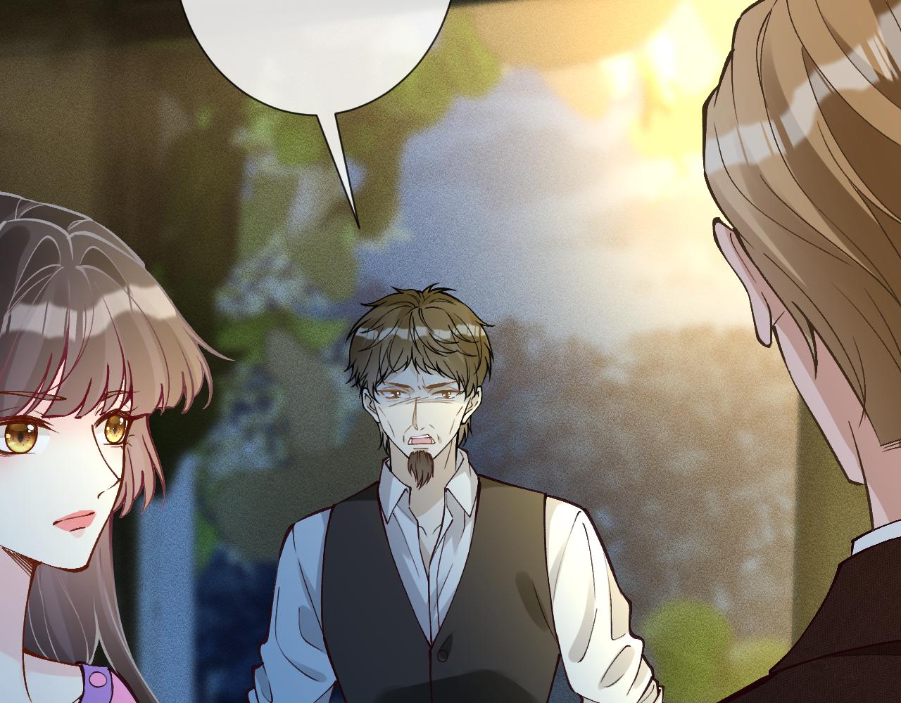 滿級大佬翻車以後 - 第379 出賣(1/3) - 6