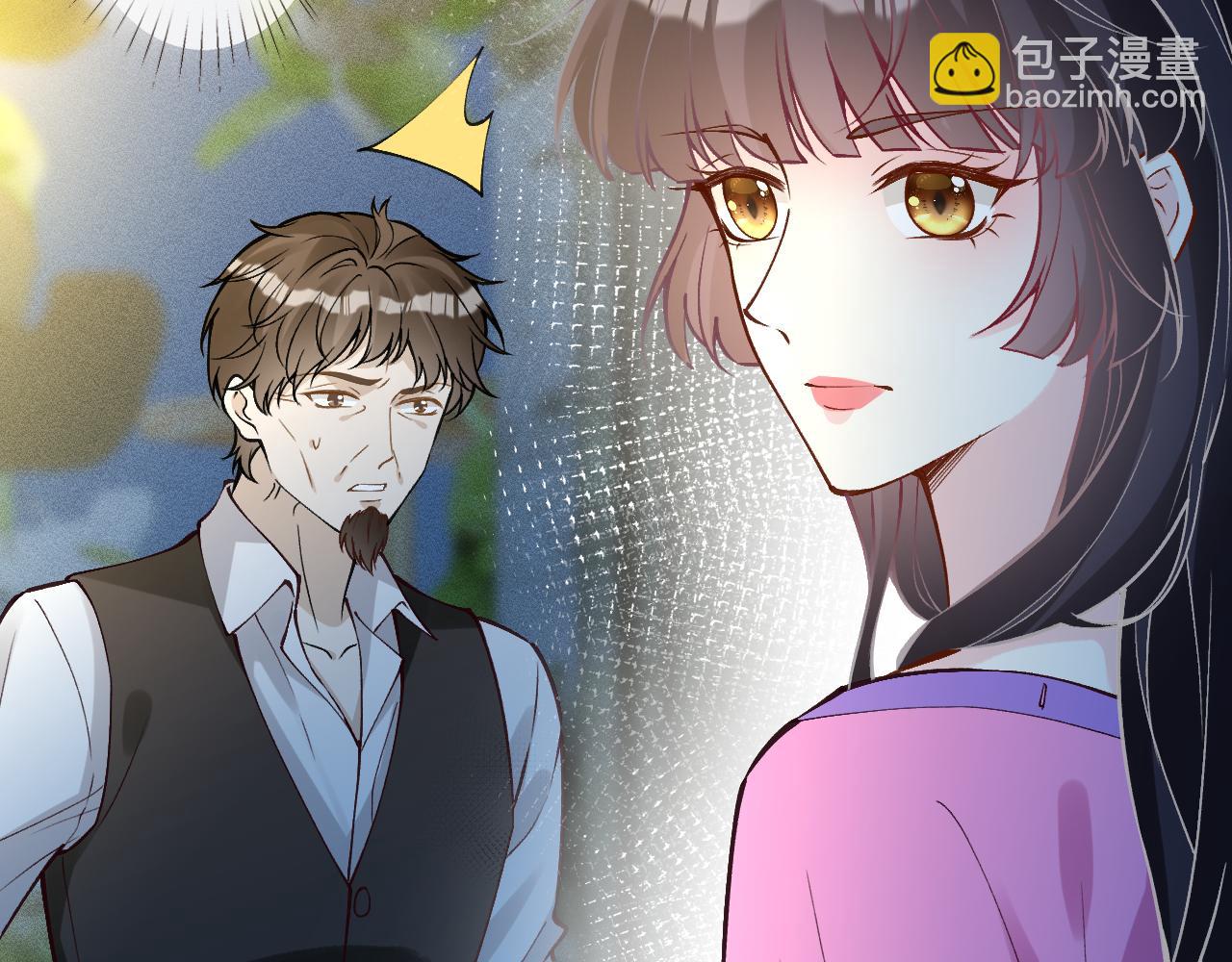 滿級大佬翻車以後 - 第379 出賣(1/3) - 1