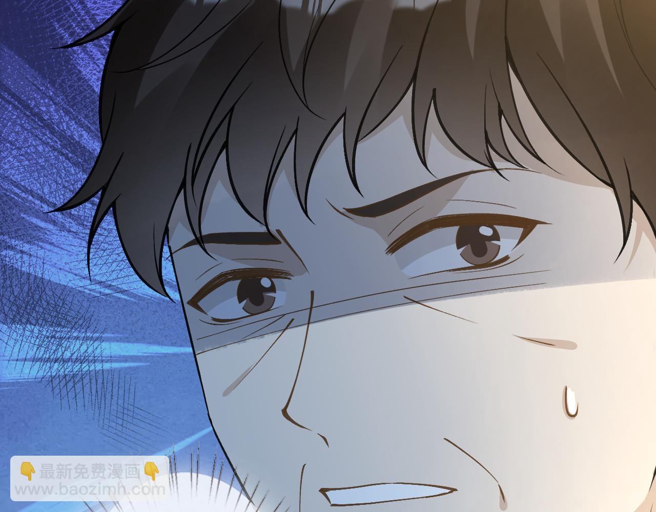 滿級大佬翻車以後 - 第379 出賣(1/3) - 5