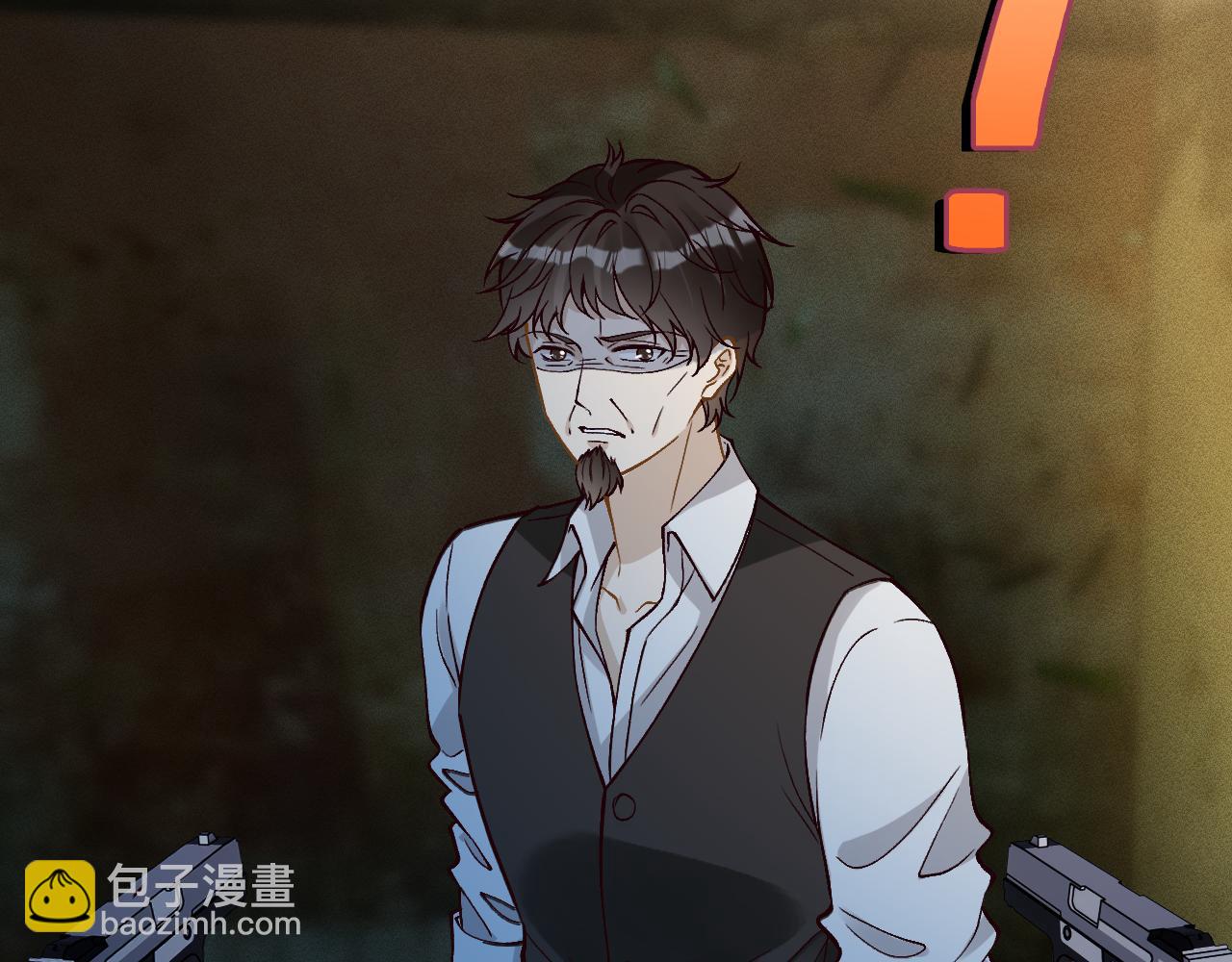 滿級大佬翻車以後 - 第379 出賣(2/3) - 1