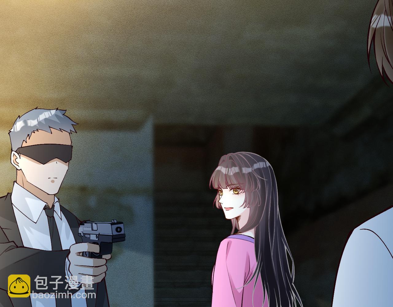 滿級大佬翻車以後 - 第379 出賣(2/3) - 3