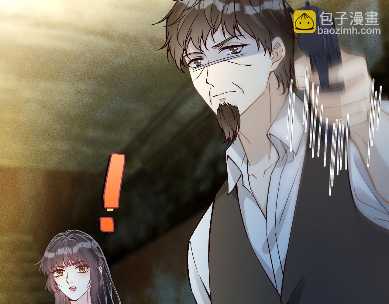 滿級大佬翻車以後 - 第379 出賣(2/3) - 7