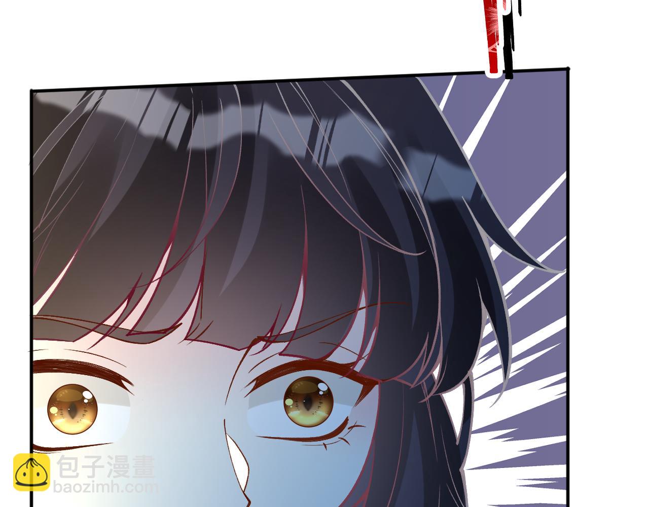 滿級大佬翻車以後 - 第379 出賣(2/3) - 1