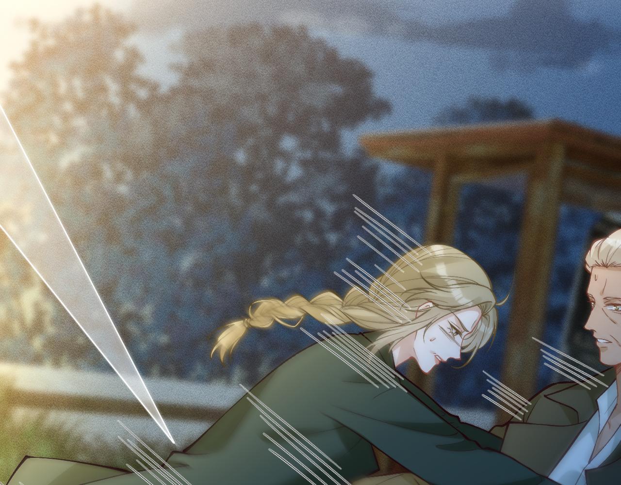 滿級大佬翻車以後 - 第379 出賣(2/3) - 3