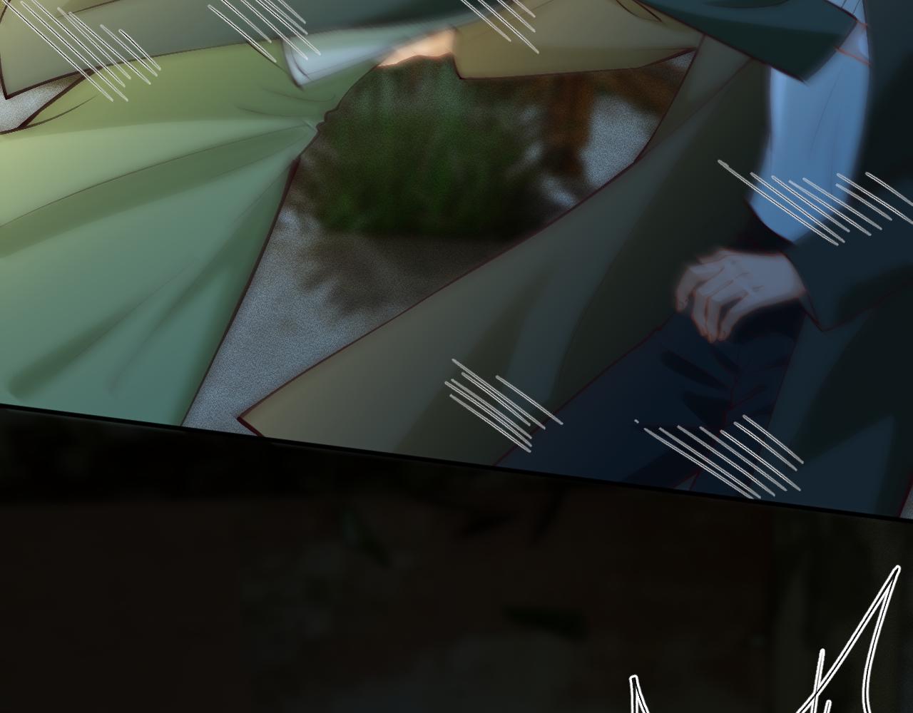 滿級大佬翻車以後 - 第379 出賣(2/3) - 4