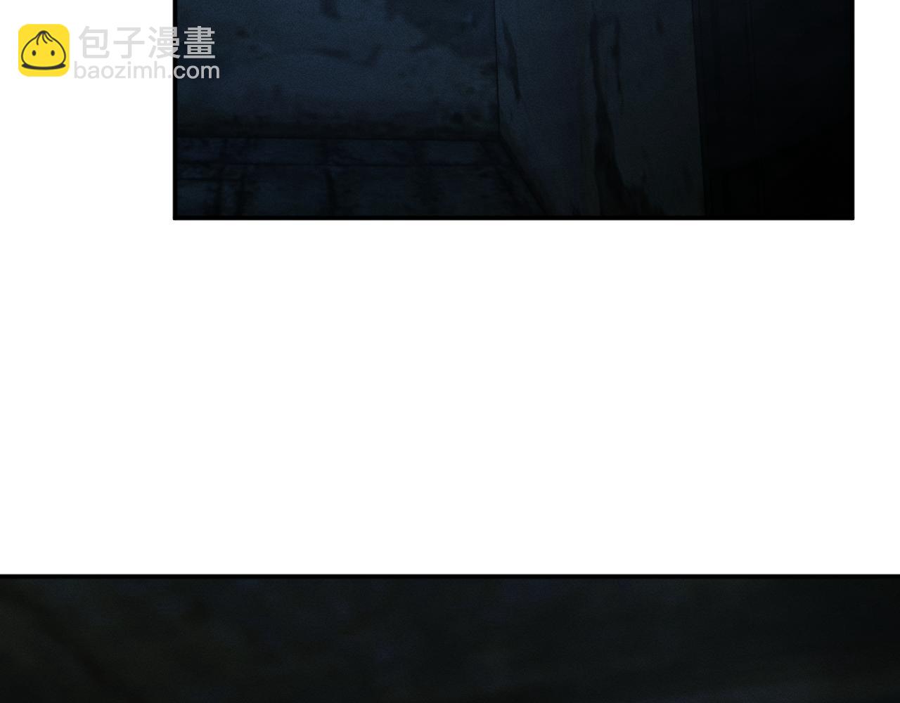 滿級大佬翻車以後 - 第379 出賣(2/3) - 1