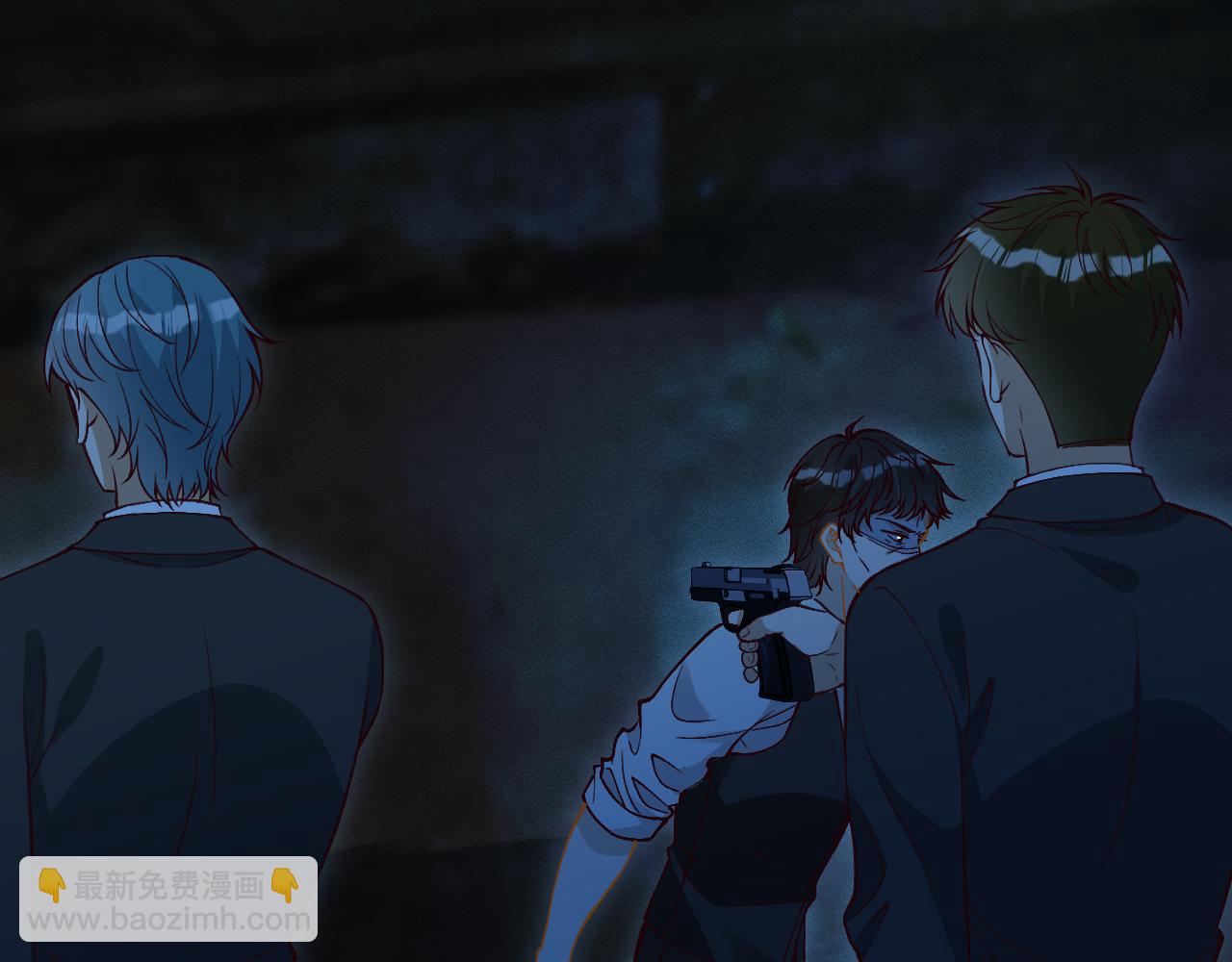 滿級大佬翻車以後 - 第379 出賣(2/3) - 2