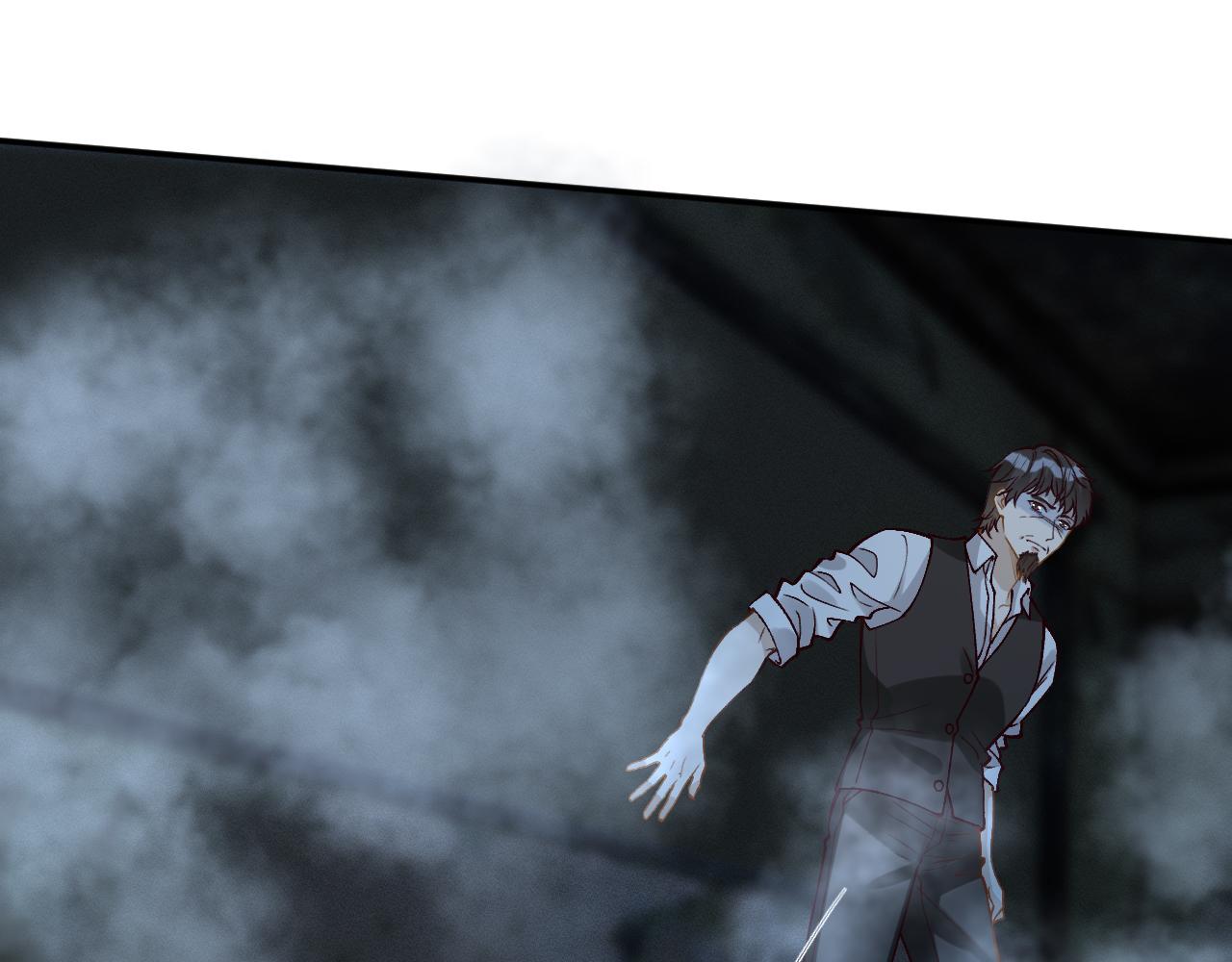 滿級大佬翻車以後 - 第379 出賣(2/3) - 4