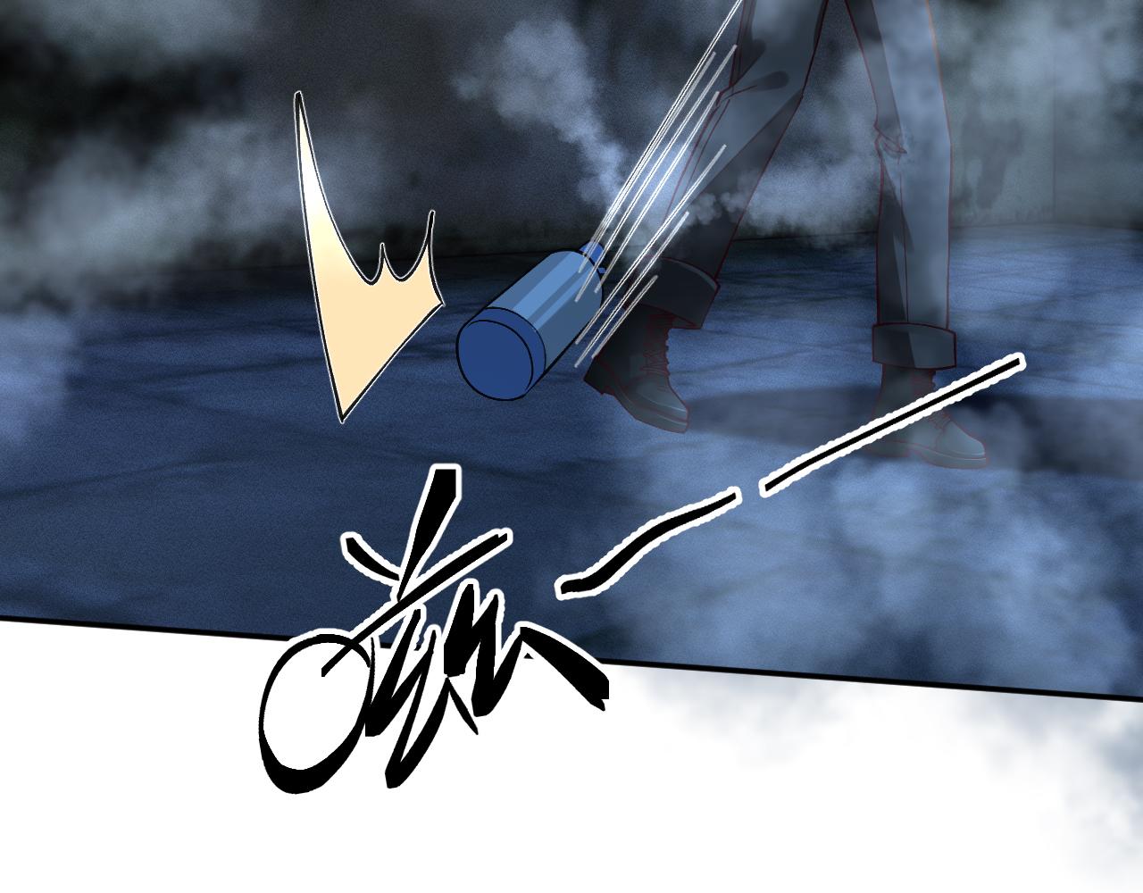 滿級大佬翻車以後 - 第379 出賣(2/3) - 5