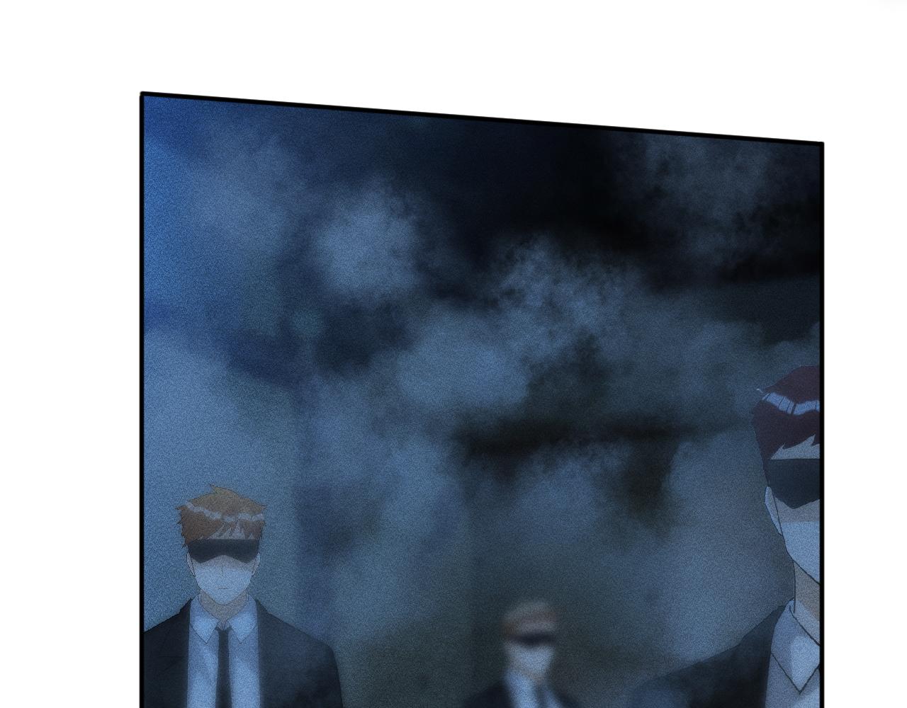 滿級大佬翻車以後 - 第379 出賣(2/3) - 6