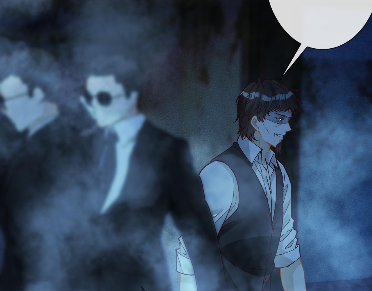 滿級大佬翻車以後 - 第379 出賣(2/3) - 8