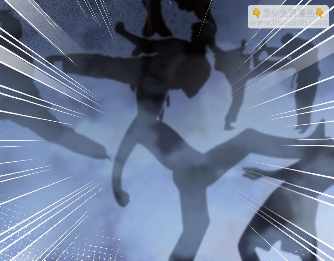 滿級大佬翻車以後 - 第379 出賣(2/3) - 2