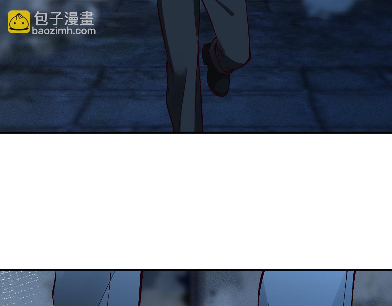 滿級大佬翻車以後 - 第379 出賣(2/3) - 5