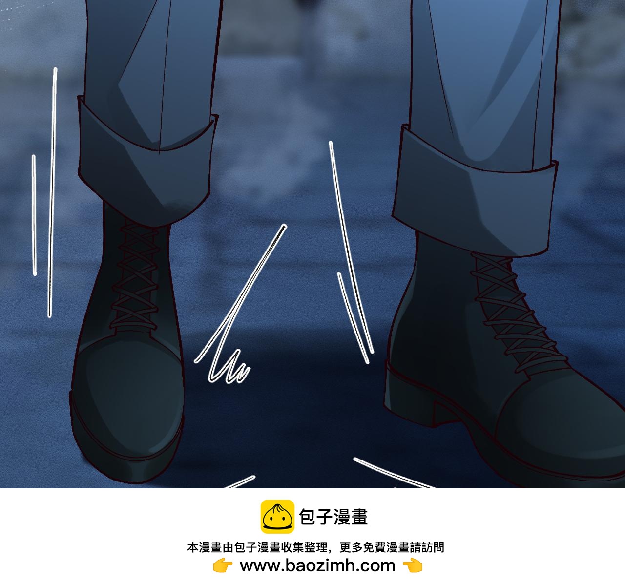 滿級大佬翻車以後 - 第379 出賣(2/3) - 6