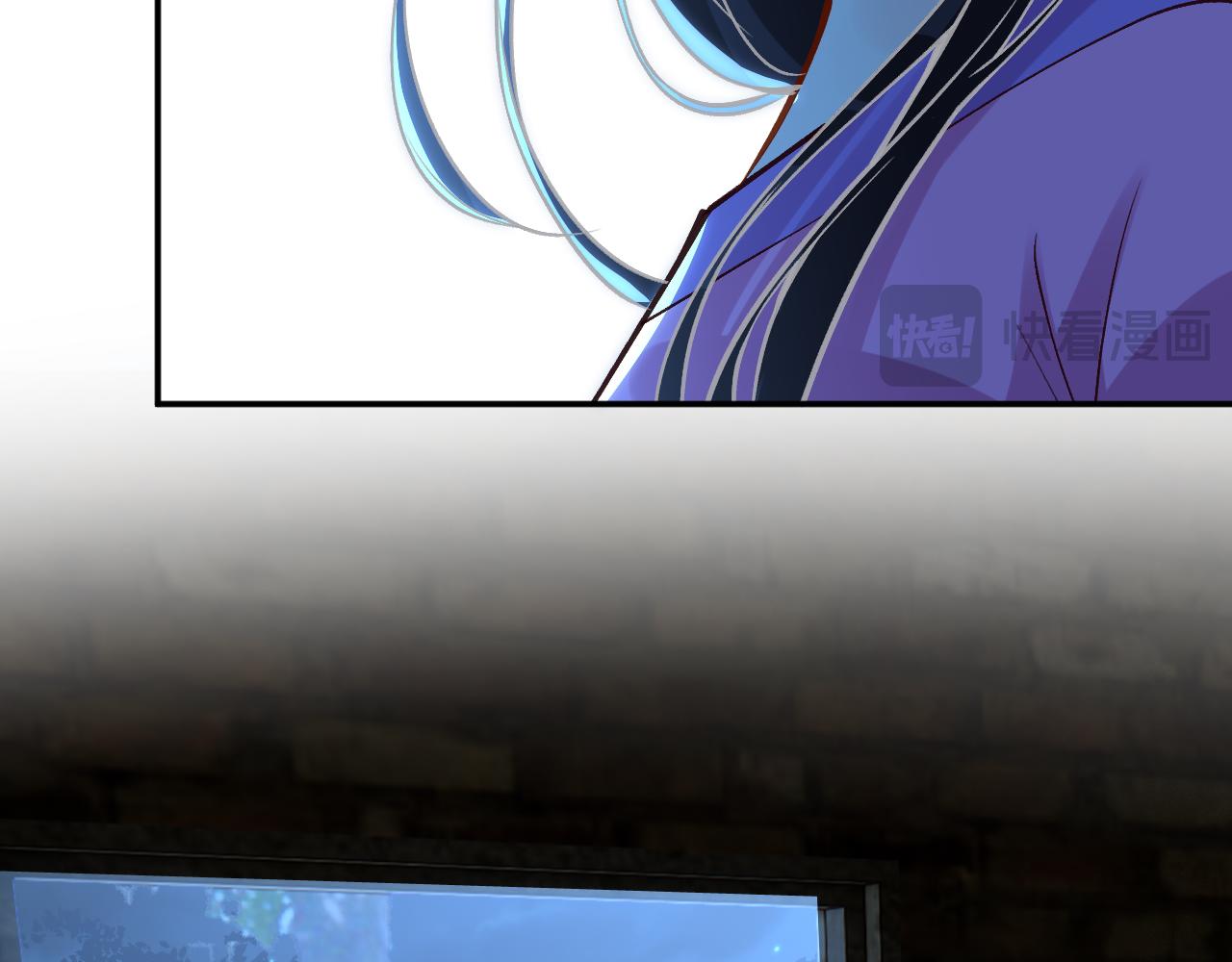 滿級大佬翻車以後 - 第379 出賣(2/3) - 3