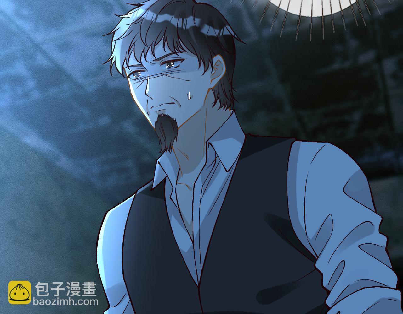 滿級大佬翻車以後 - 第379 出賣(2/3) - 8