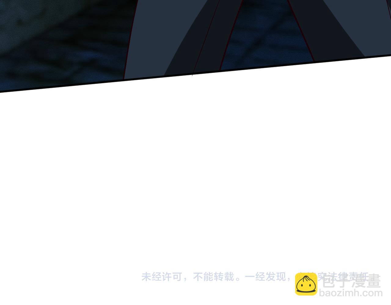 滿級大佬翻車以後 - 第379 出賣(2/3) - 2