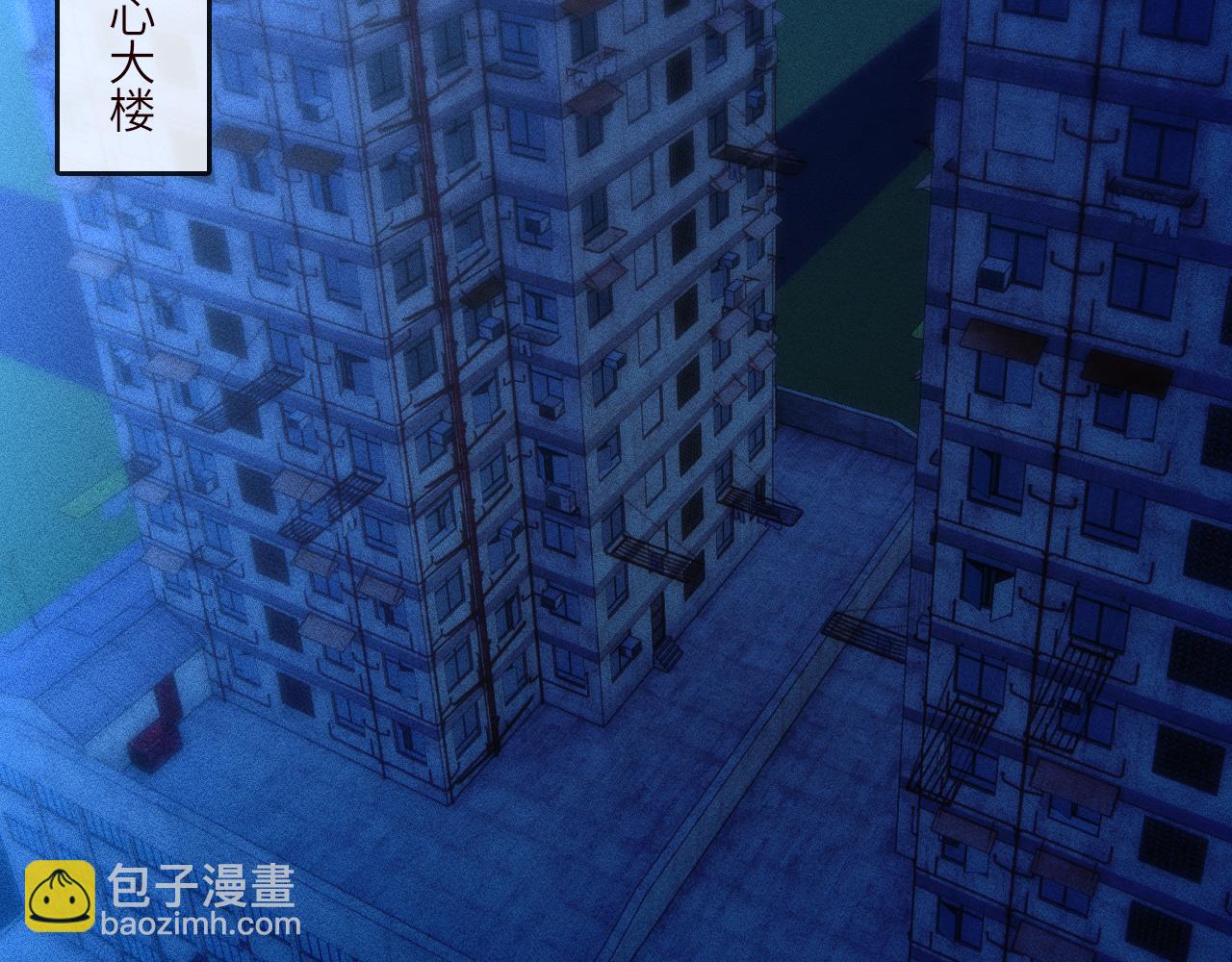 滿級大佬翻車以後 - 第381 “重生”手術(1/2) - 5