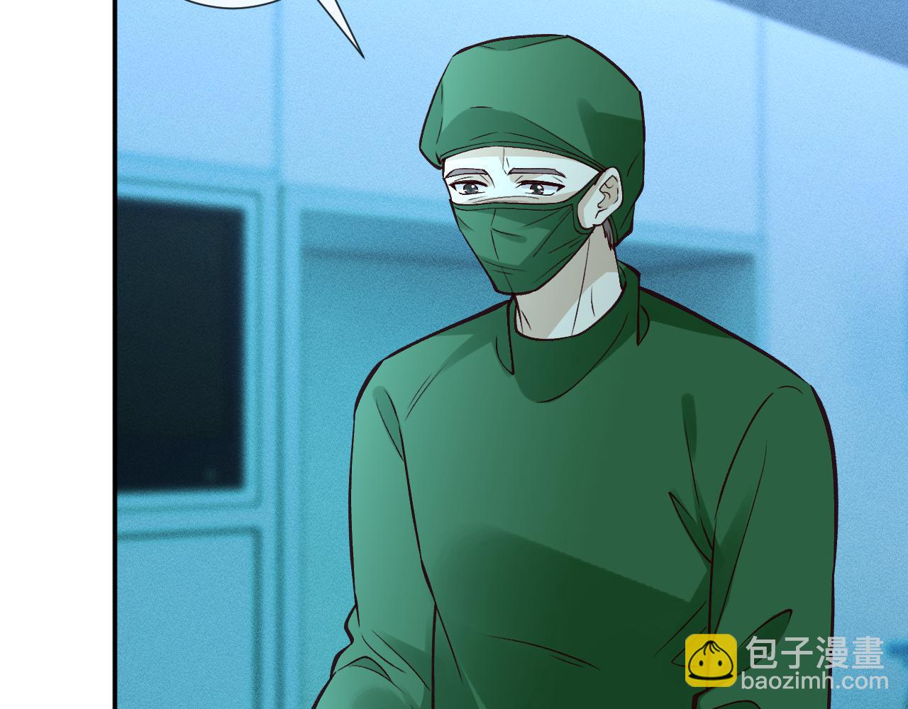 滿級大佬翻車以後 - 第381 “重生”手術(2/2) - 2