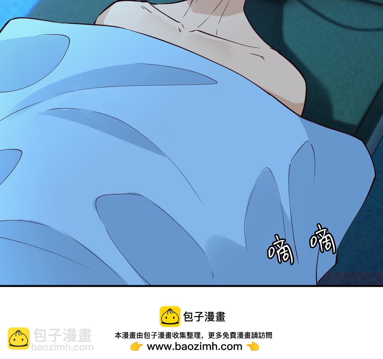 滿級大佬翻車以後 - 第381 “重生”手術(2/2) - 6