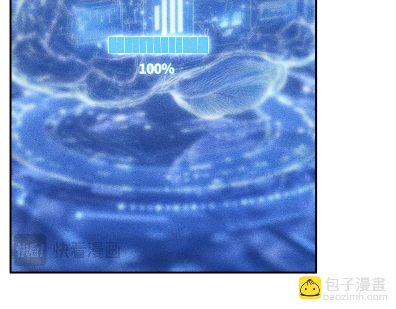 滿級大佬翻車以後 - 第381 “重生”手術(2/2) - 3