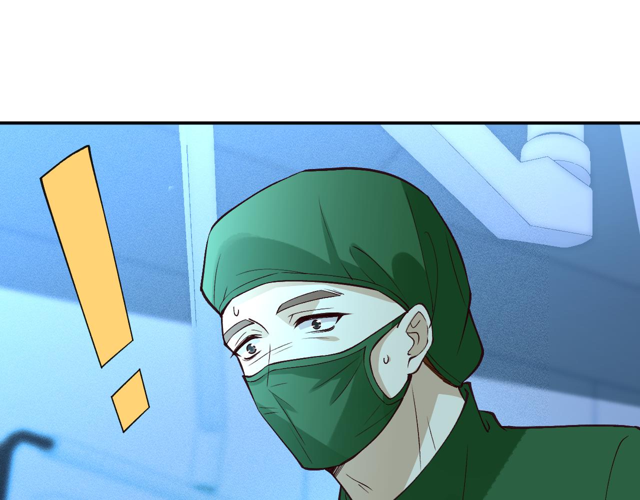 滿級大佬翻車以後 - 第381 “重生”手術(2/2) - 4