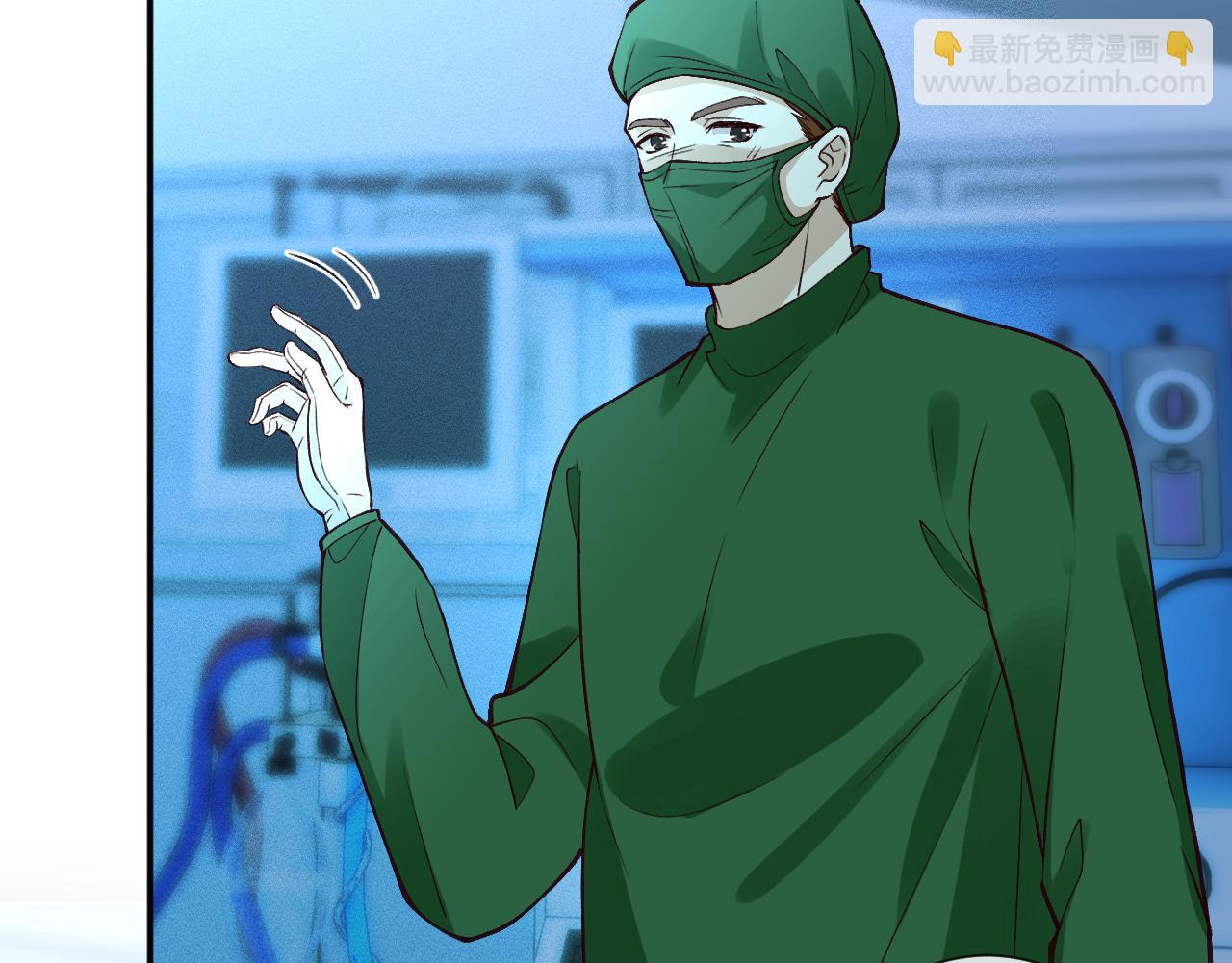 滿級大佬翻車以後 - 第381 “重生”手術(2/2) - 2