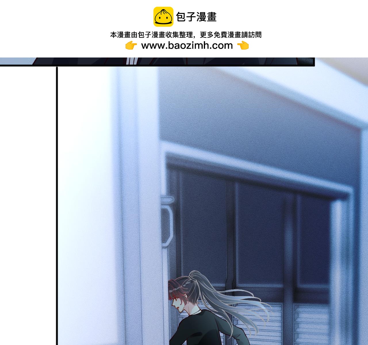 滿級大佬翻車以後 - 第383 瀕死報復(1/2) - 5