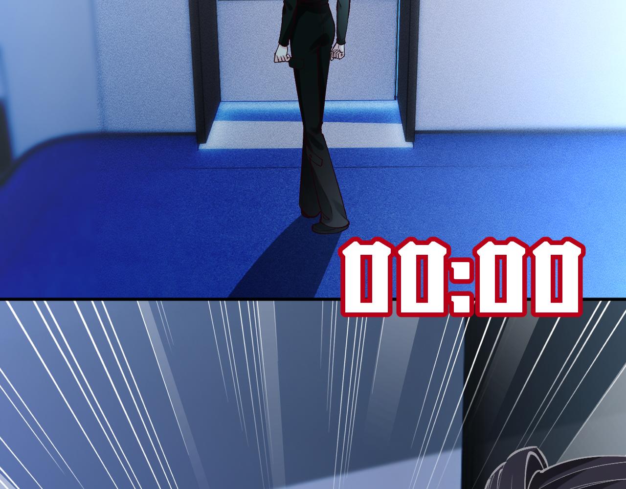 滿級大佬翻車以後 - 第383 瀕死報復(1/2) - 2