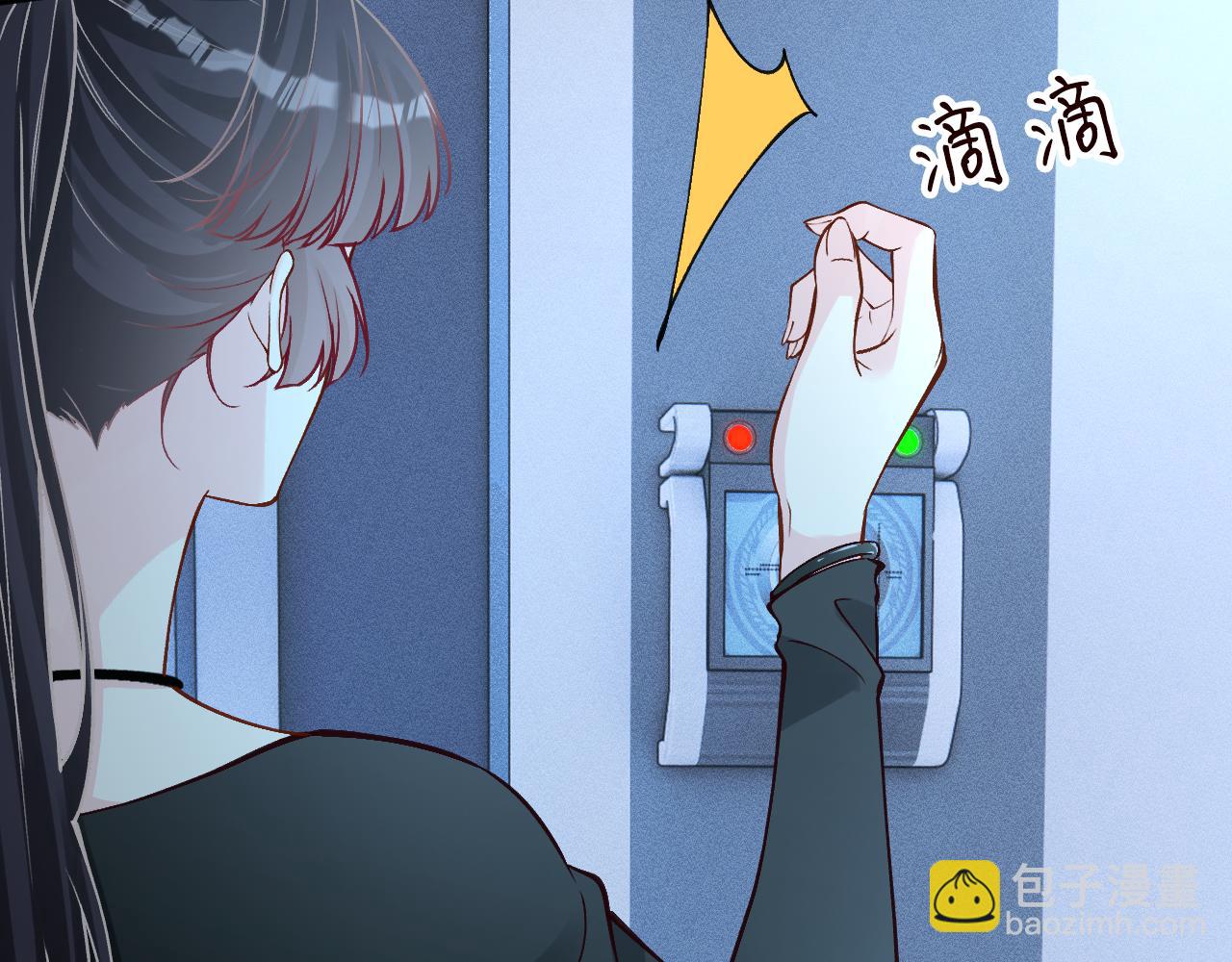 滿級大佬翻車以後 - 第383 瀕死報復(1/2) - 7