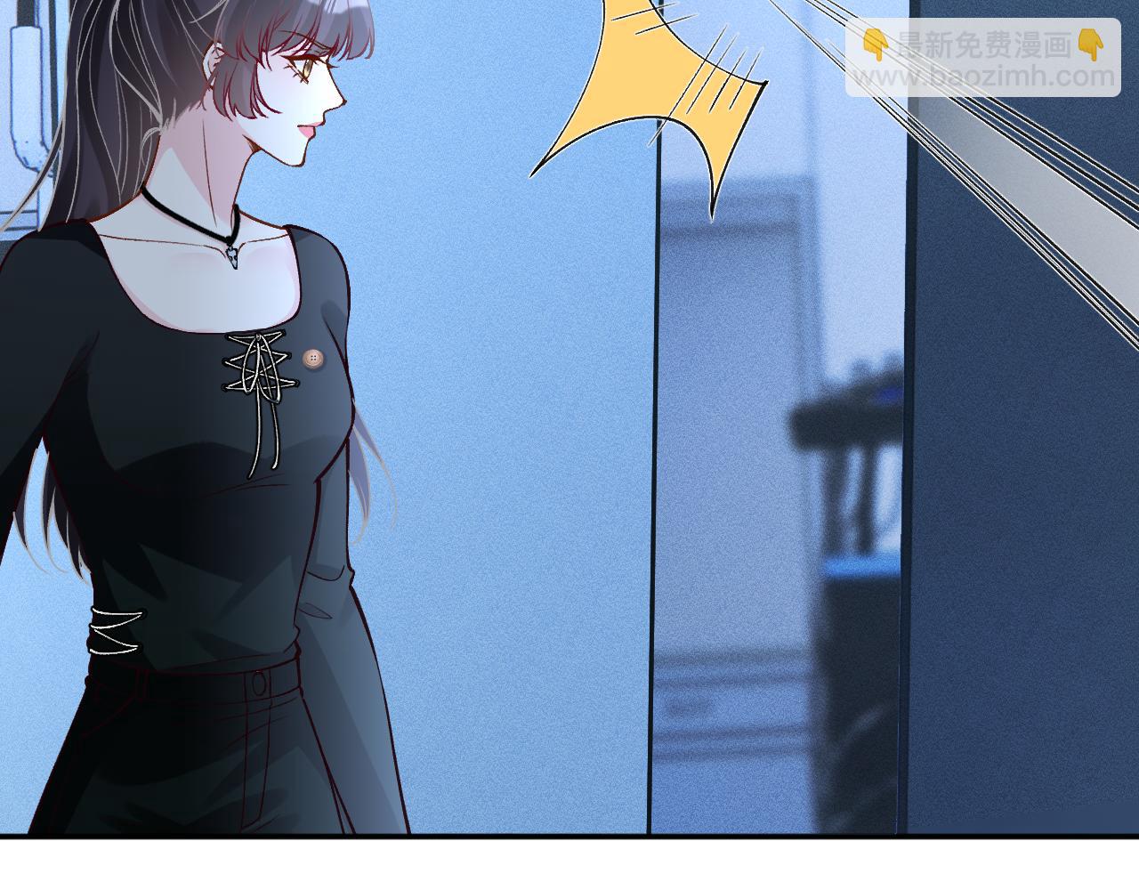 滿級大佬翻車以後 - 第383 瀕死報復(1/2) - 1