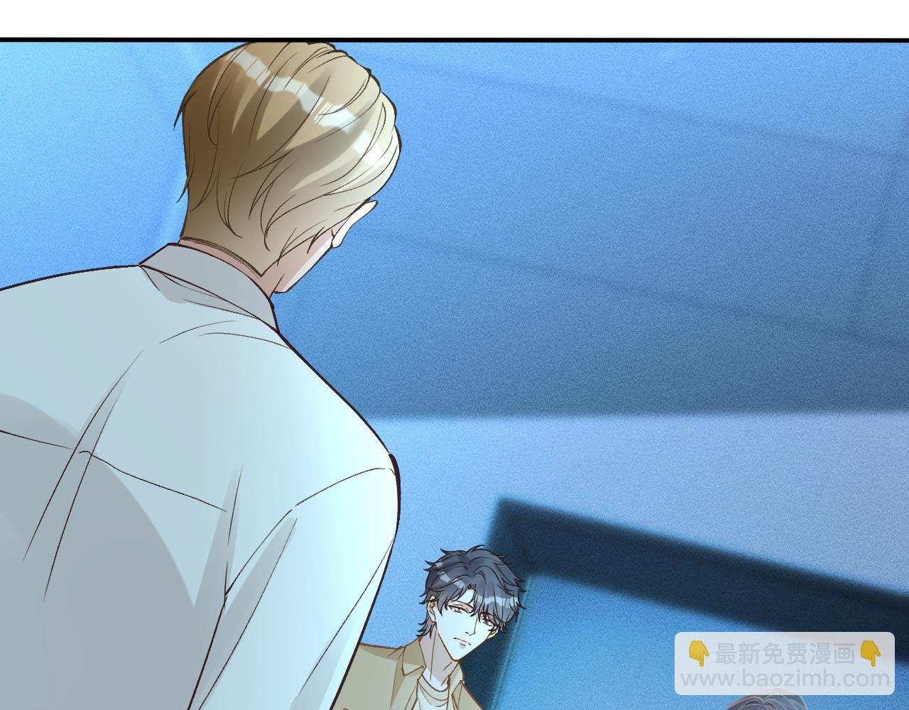 滿級大佬翻車以後 - 第383 瀕死報復(1/2) - 4