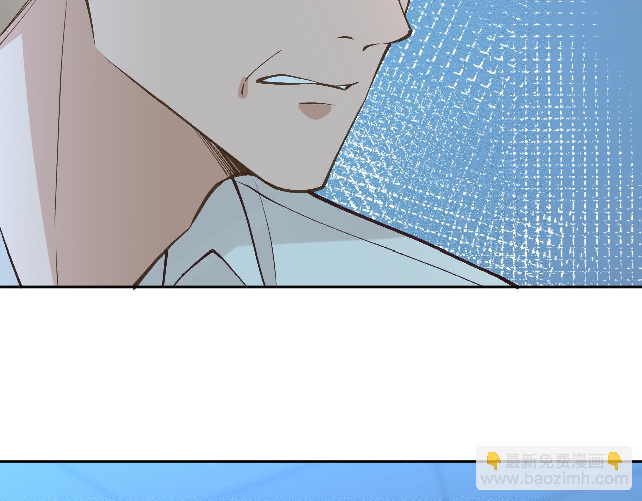 滿級大佬翻車以後 - 第383 瀕死報復(1/2) - 7