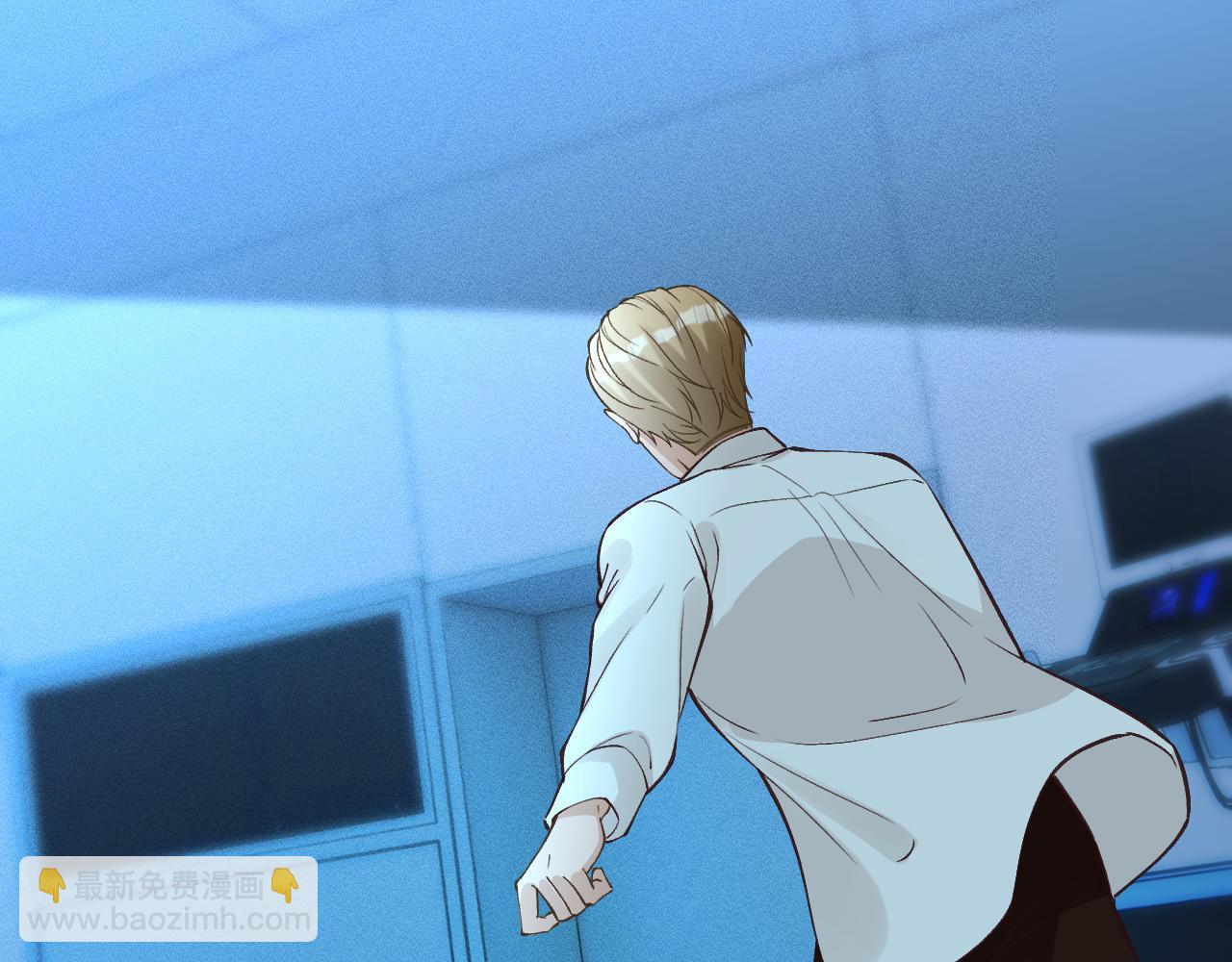 滿級大佬翻車以後 - 第383 瀕死報復(1/2) - 8