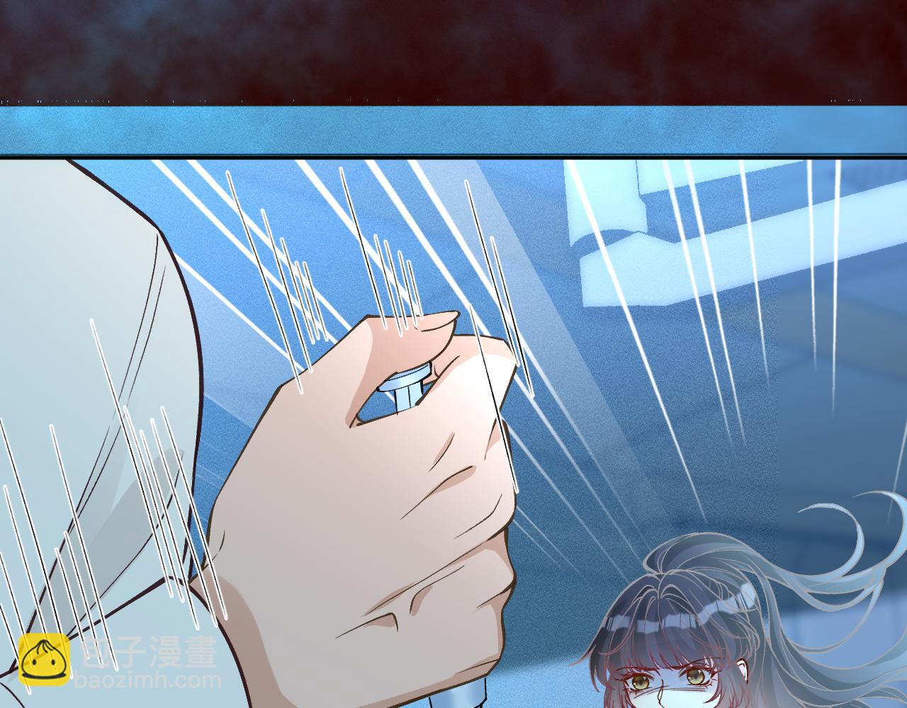 滿級大佬翻車以後 - 第383 瀕死報復(1/2) - 3