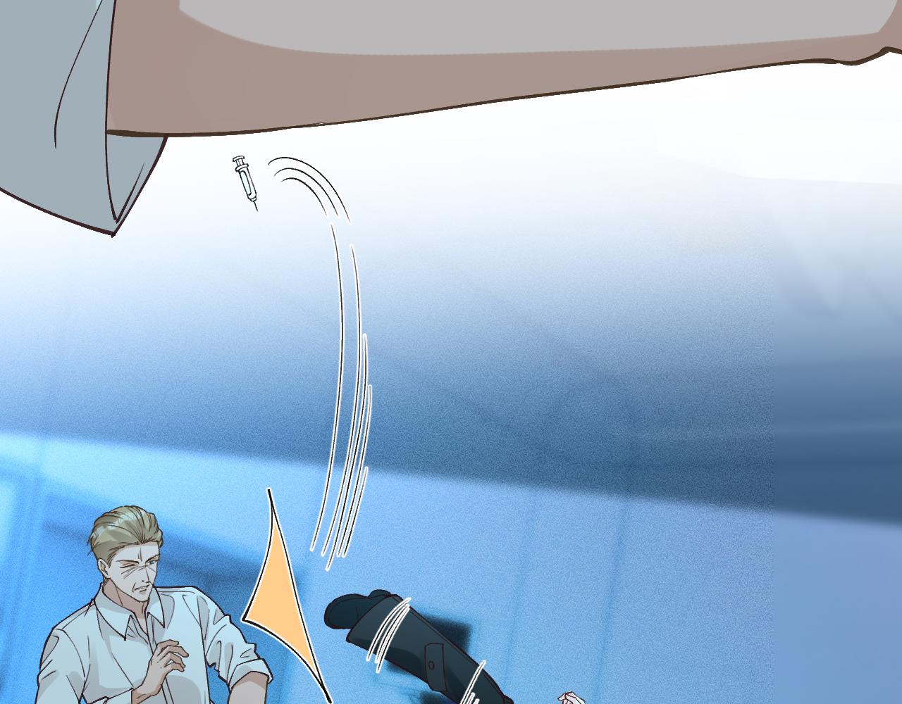 滿級大佬翻車以後 - 第383 瀕死報復(1/2) - 5