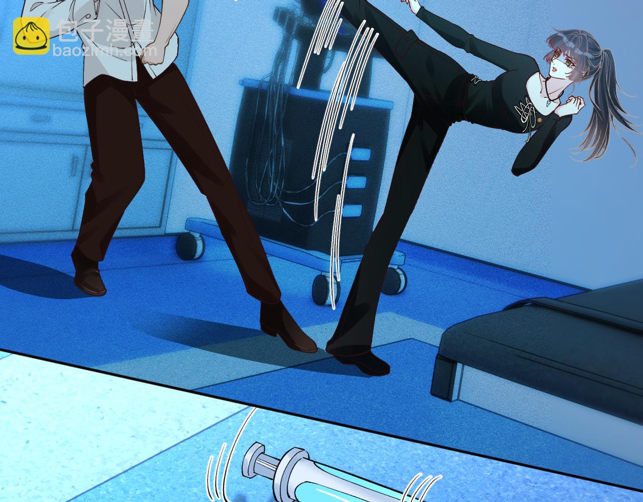 滿級大佬翻車以後 - 第383 瀕死報復(1/2) - 6