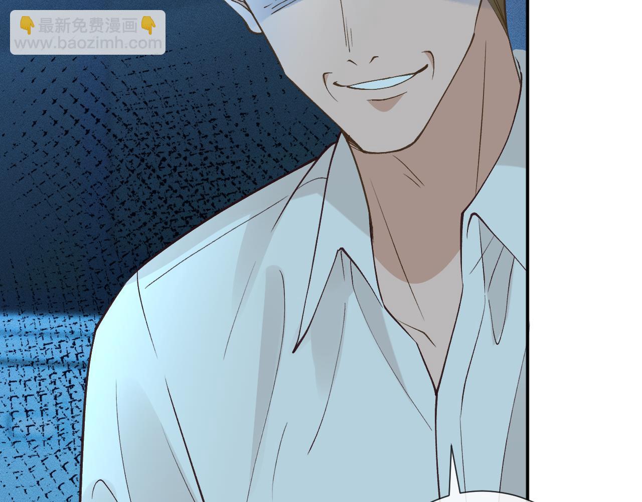 滿級大佬翻車以後 - 第383 瀕死報復(1/2) - 3