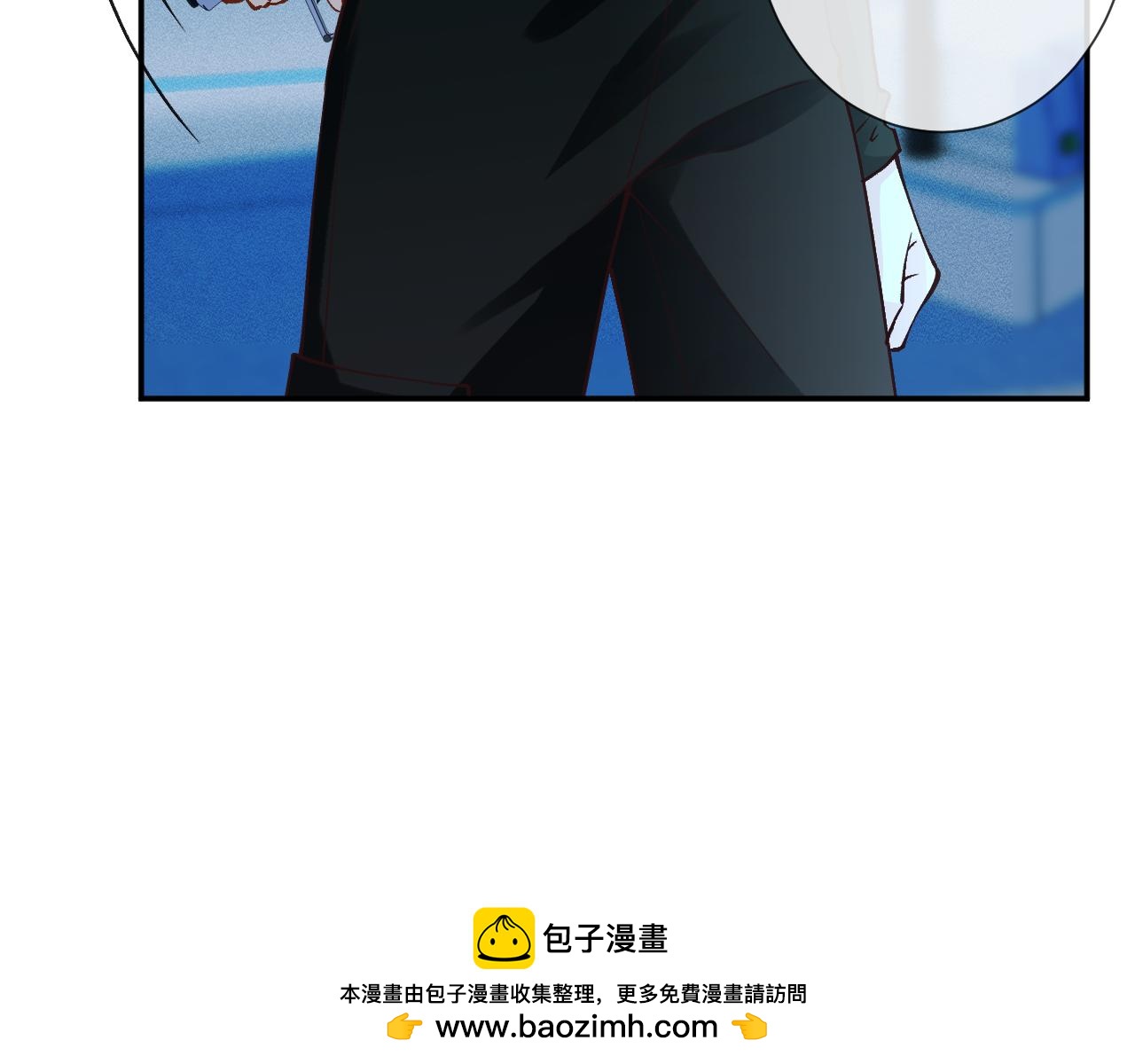 滿級大佬翻車以後 - 第383 瀕死報復(1/2) - 2