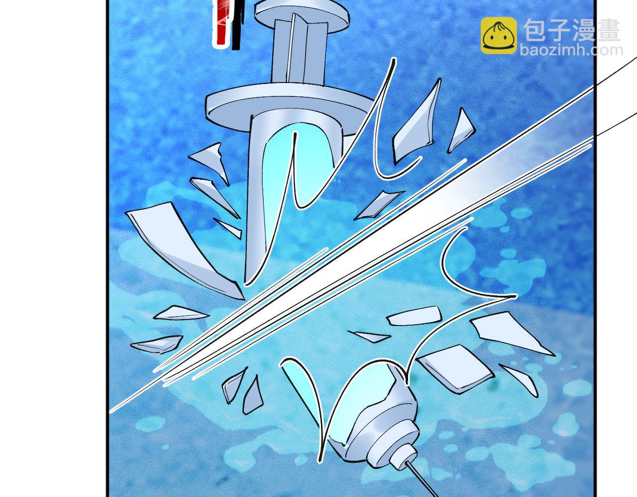 滿級大佬翻車以後 - 第383 瀕死報復(2/2) - 3