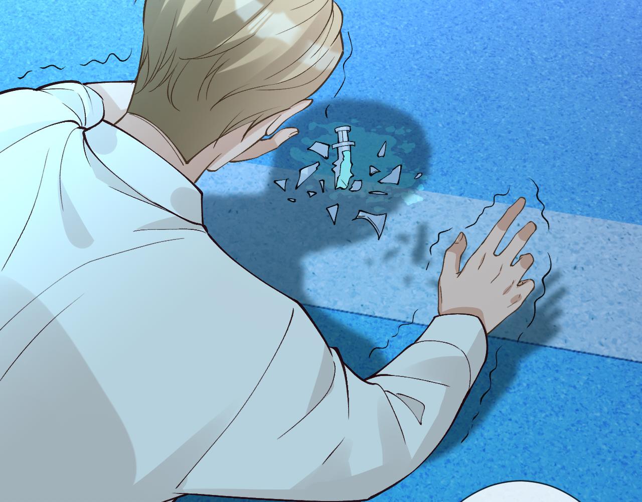 滿級大佬翻車以後 - 第383 瀕死報復(2/2) - 5