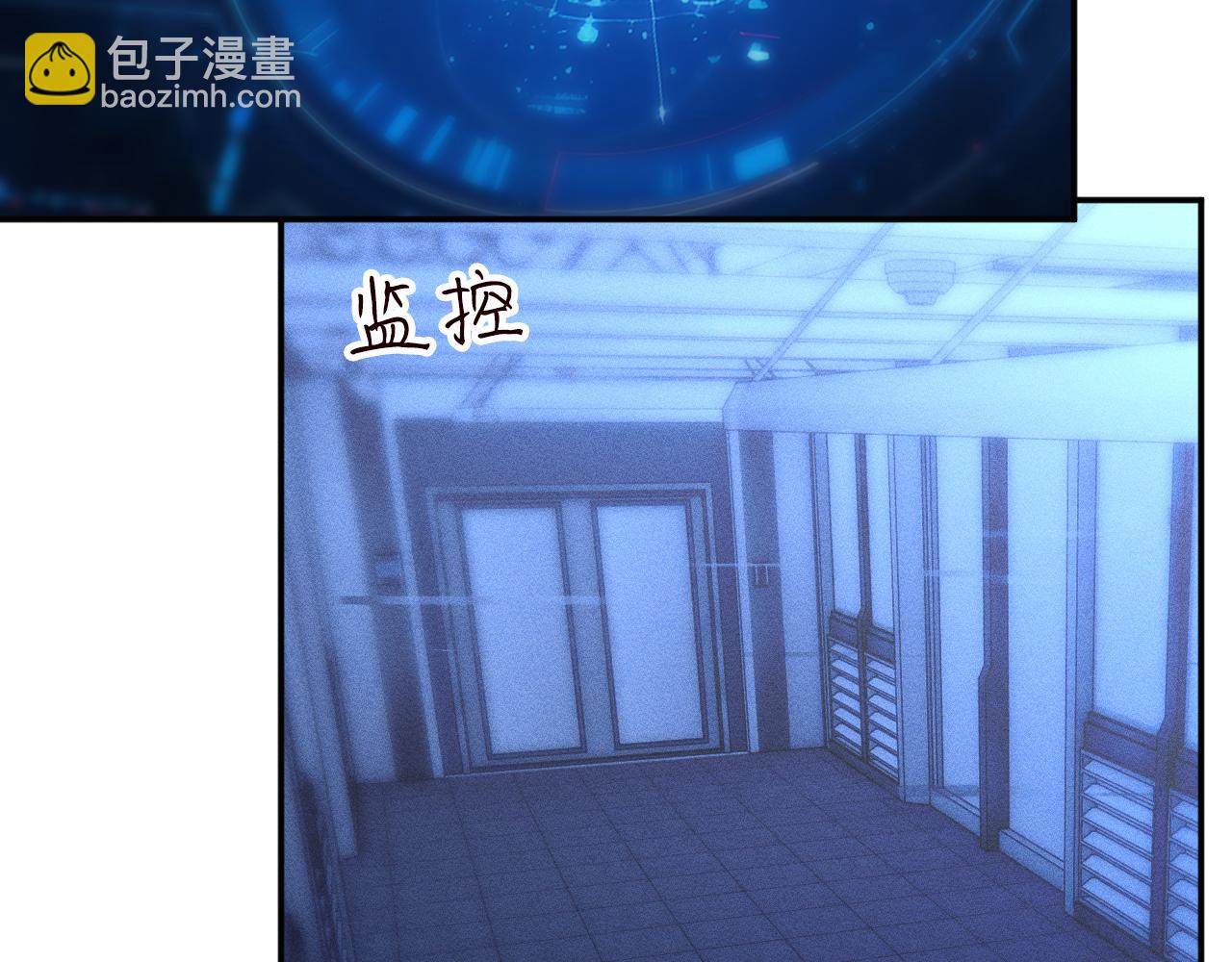 滿級大佬翻車以後 - 第383 瀕死報復(1/2) - 6