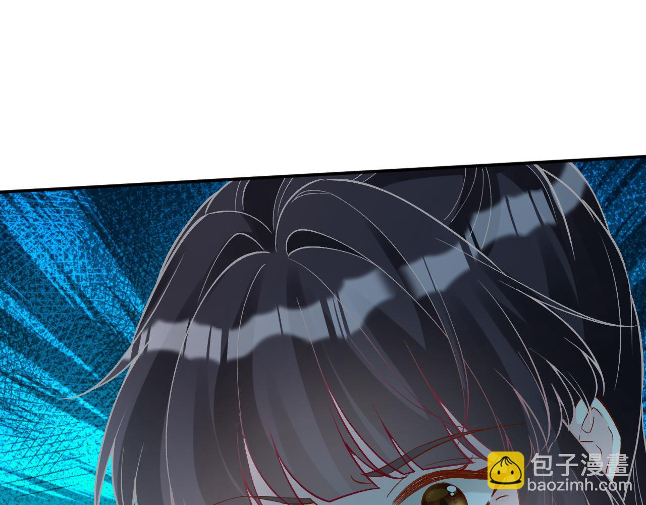 滿級大佬翻車以後 - 第383 瀕死報復(2/2) - 1