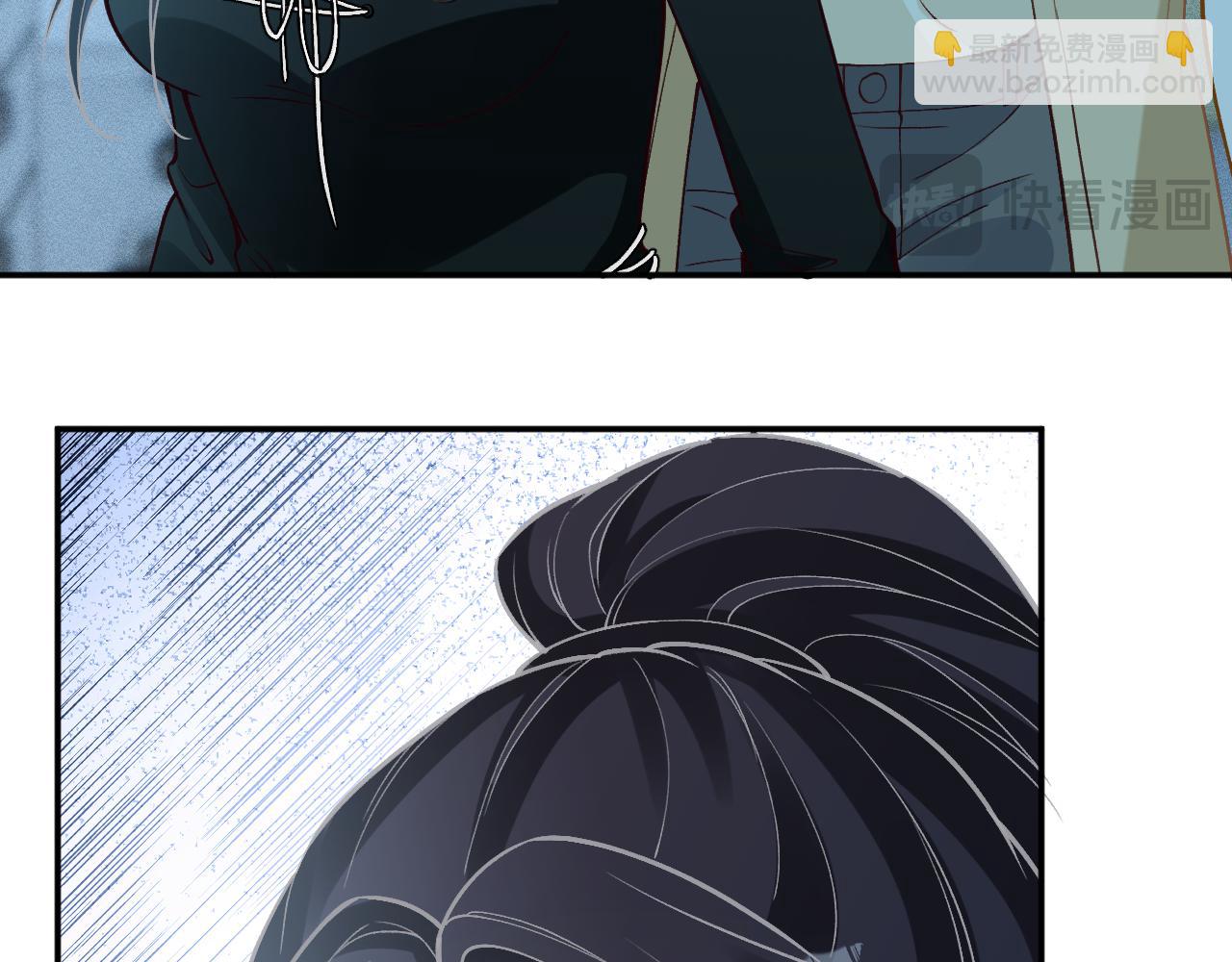 滿級大佬翻車以後 - 第385 玉兒，我活不久了(1/2) - 2