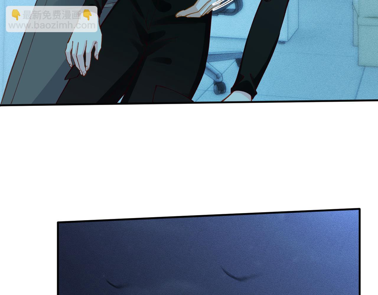 滿級大佬翻車以後 - 第385 玉兒，我活不久了(1/2) - 6