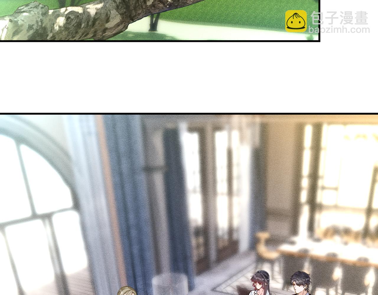 滿級大佬翻車以後 - 第385 玉兒，我活不久了(1/2) - 2